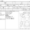 toyota aqua 2021 CFJ1718287 image 3
