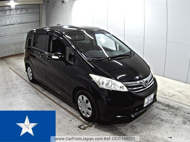 honda freed 2013 -HONDA 【山口 501ほ6086】--Freed GB3--GB3-1505816---HONDA 【山口 501ほ6086】--Freed GB3--GB3-1505816- image 1