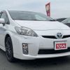 toyota prius 2011 -TOYOTA--Prius DAA-ZVW30--ZVW30-5253172---TOYOTA--Prius DAA-ZVW30--ZVW30-5253172- image 12