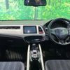 honda vezel 2015 quick_quick_RU3_RU3-1119966 image 2