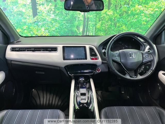 honda vezel 2015 quick_quick_RU3_RU3-1119966 image 2