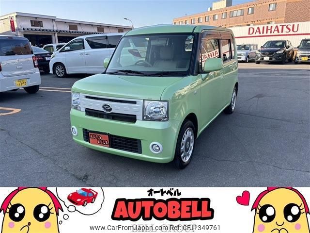 daihatsu move-conte 2015 quick_quick_DBA-L585S_L585S-0041938 image 1
