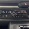 honda n-one 2023 -HONDA--N ONE 6BA-JG4--JG4-1101044---HONDA--N ONE 6BA-JG4--JG4-1101044- image 10