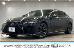 lexus ls 2021 CFJ1732885