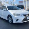 lexus ct 2014 -LEXUS--Lexus CT DAA-ZWA10--ZWA10-2213712---LEXUS--Lexus CT DAA-ZWA10--ZWA10-2213712- image 17