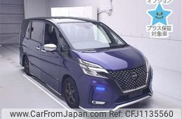nissan serena 2019 -NISSAN--Serena GC27-053110---NISSAN--Serena GC27-053110-