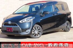 toyota sienta 2016 quick_quick_NHP170G_NHP170-7043996