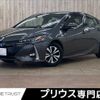 toyota prius-phv 2020 -TOYOTA--Prius PHV DLA-ZVW52--ZVW52-3147701---TOYOTA--Prius PHV DLA-ZVW52--ZVW52-3147701- image 1