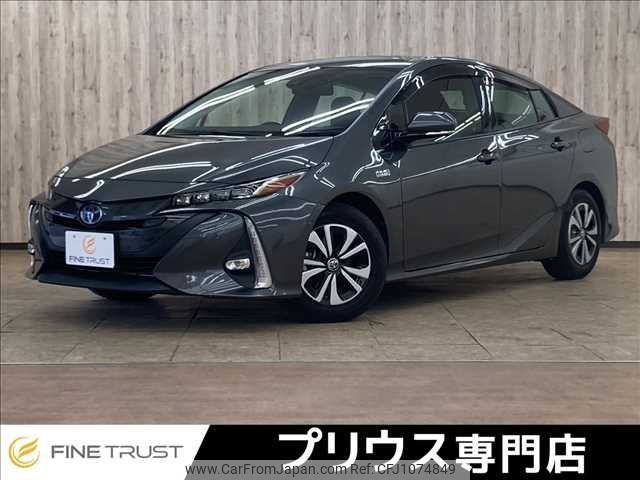 toyota prius-phv 2020 -TOYOTA--Prius PHV DLA-ZVW52--ZVW52-3147701---TOYOTA--Prius PHV DLA-ZVW52--ZVW52-3147701- image 1