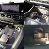 mercedes-benz gle-class 2023 -MERCEDES-BENZ 【市川 310ﾈ103】--Benz GLE 167123--2A875544---MERCEDES-BENZ 【市川 310ﾈ103】--Benz GLE 167123--2A875544- image 27