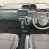 toyota porte 2013 CFJ1535010 image 6