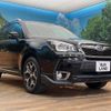 subaru forester 2014 -SUBARU--Forester DBA-SJG--SJG-019212---SUBARU--Forester DBA-SJG--SJG-019212- image 17