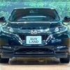 honda vezel 2017 -HONDA--VEZEL DAA-RU3--RU3-1236341---HONDA--VEZEL DAA-RU3--RU3-1236341- image 15