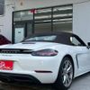 porsche 718-boxster 2017 quick_quick_982H1_WPOZZZ98ZHS214809 image 13