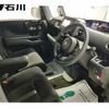 honda n-box 2021 -HONDA--N BOX JF3--5083056---HONDA--N BOX JF3--5083056- image 4