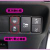 honda shuttle 2018 -HONDA--Shuttle DAA-GP8--GP8-2000977---HONDA--Shuttle DAA-GP8--GP8-2000977- image 17