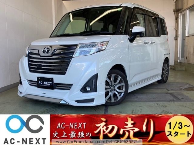 toyota roomy 2018 -TOYOTA--Roomy DBA-M900A--M900A-0159301---TOYOTA--Roomy DBA-M900A--M900A-0159301- image 1