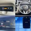 honda n-box 2018 -HONDA--N BOX DBA-JF3--JF3-1056352---HONDA--N BOX DBA-JF3--JF3-1056352- image 4