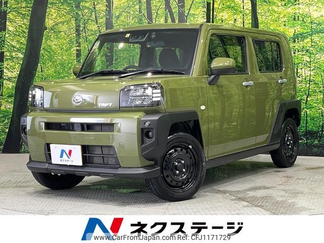 daihatsu taft 2022 -DAIHATSU--Taft 6BA-LA900S--LA900S-0100857---DAIHATSU--Taft 6BA-LA900S--LA900S-0100857- image 1
