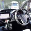 toyota noah 2015 -TOYOTA 【名変中 】--Noah ZRR80Wｶｲ--0095071---TOYOTA 【名変中 】--Noah ZRR80Wｶｲ--0095071- image 10