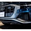 audi q8 2019 -AUDI--Audi Q8 AAA-F1DCBA--WAUZZZF12LD007723---AUDI--Audi Q8 AAA-F1DCBA--WAUZZZF12LD007723- image 14