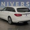 mercedes-benz c-class-station-wagon 2017 quick_quick_205242C_WDD2052422F523522 image 15