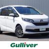 honda freed 2021 -HONDA--Freed 6BA-GB6--GB6-3107743---HONDA--Freed 6BA-GB6--GB6-3107743- image 1
