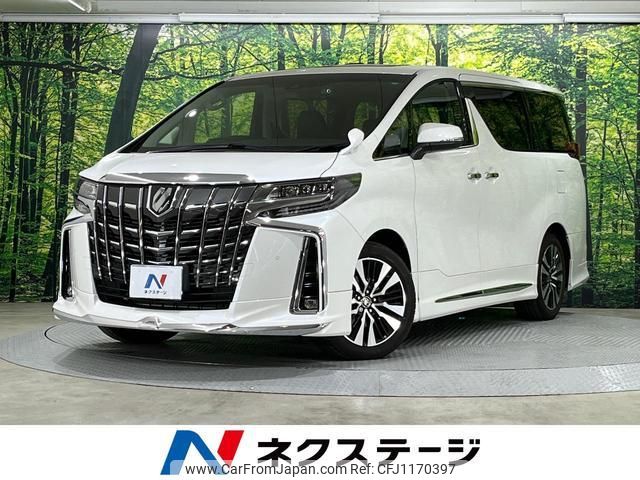 toyota alphard 2022 quick_quick_AGH30W_AGH30-0439447 image 1