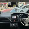 toyota voxy 2019 -TOYOTA--Voxy ZWR80G--0414482---TOYOTA--Voxy ZWR80G--0414482- image 24