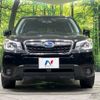 subaru forester 2014 -SUBARU--Forester DBA-SJ5--SJ5-037305---SUBARU--Forester DBA-SJ5--SJ5-037305- image 15