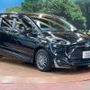 toyota sienta 2022 -TOYOTA 【名変中 】--Sienta NHP170G--7265985---TOYOTA 【名変中 】--Sienta NHP170G--7265985- image 20