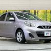 nissan march 2016 -NISSAN--March DBA-K13--K13-384312---NISSAN--March DBA-K13--K13-384312- image 16