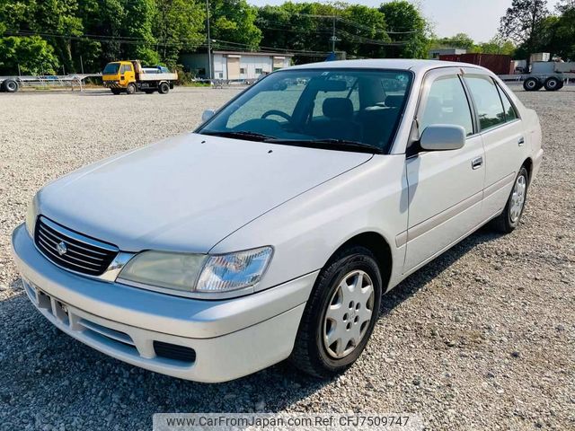 toyota corona-premio 2001 76D66469-0141936-0420jc62 image 2