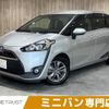 toyota sienta 2015 -TOYOTA--Sienta DAA-NHP170G--NHP170-7005211---TOYOTA--Sienta DAA-NHP170G--NHP170-7005211- image 1