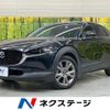 mazda cx-3 2020 CFJ1631247 image 1