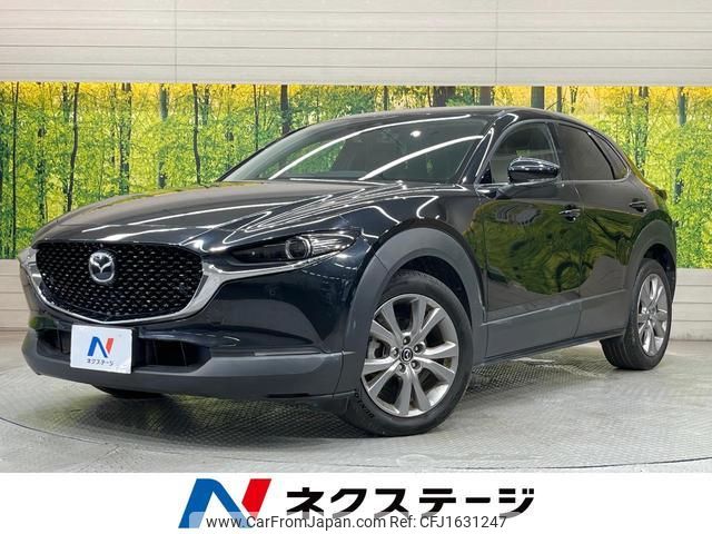mazda cx-3 2020 CFJ1631247 image 1