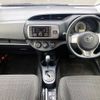 toyota vitz 2015 504928-921741 image 1