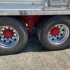 mitsubishi-fuso super-great 2018 GOO_NET_EXCHANGE_0401859A30250508W001 image 31