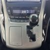 toyota alphard 2012 -TOYOTA--Alphard DBA-ANH20W--ANH20-8248945---TOYOTA--Alphard DBA-ANH20W--ANH20-8248945- image 23