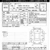 toyota corolla-fielder 2020 -TOYOTA--Corolla Fielder NKE165G-7230887---TOYOTA--Corolla Fielder NKE165G-7230887- image 3