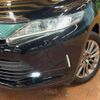 toyota harrier 2017 -TOYOTA--Harrier DBA-ZSU60W--ZSU60-0130625---TOYOTA--Harrier DBA-ZSU60W--ZSU60-0130625- image 13