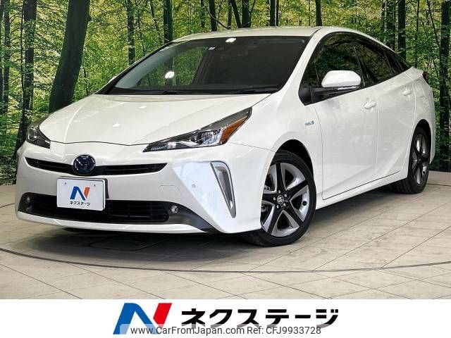 toyota prius 2019 -TOYOTA--Prius DAA-ZVW51--ZVW51-6104274---TOYOTA--Prius DAA-ZVW51--ZVW51-6104274- image 1