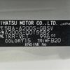 daihatsu rocky 2020 -DAIHATSU--Rocky 5BA-A200S--A200S-0015582---DAIHATSU--Rocky 5BA-A200S--A200S-0015582- image 24