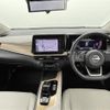 nissan aura 2024 -NISSAN--AURA 6AA-FE13--FE13-357907---NISSAN--AURA 6AA-FE13--FE13-357907- image 17