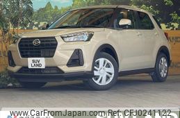 daihatsu rocky 2022 -DAIHATSU--Rocky 5BA-A201S--A201S-0002752---DAIHATSU--Rocky 5BA-A201S--A201S-0002752-