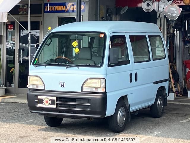 honda acty-van 1997 475a803623b4b2cf60444c16a7ff6920 image 1