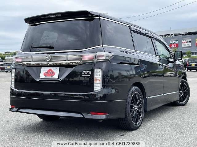 nissan elgrand 2017 CFJ1739885 image 2
