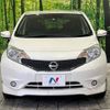 nissan note 2015 -NISSAN--Note DBA-E12--E12-326338---NISSAN--Note DBA-E12--E12-326338- image 15