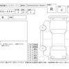 mazda roadster 1997 -MAZDA--Roadster NA8C--NA8C-407792---MAZDA--Roadster NA8C--NA8C-407792- image 4