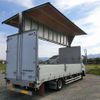 isuzu forward 2009 CFJ1760581 image 16
